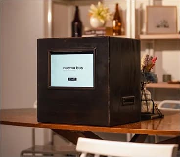 Naemo Box placed on a table
