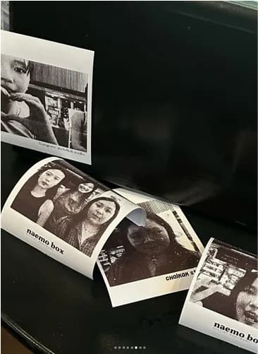 Naemo Box photo booth receipt photo strips