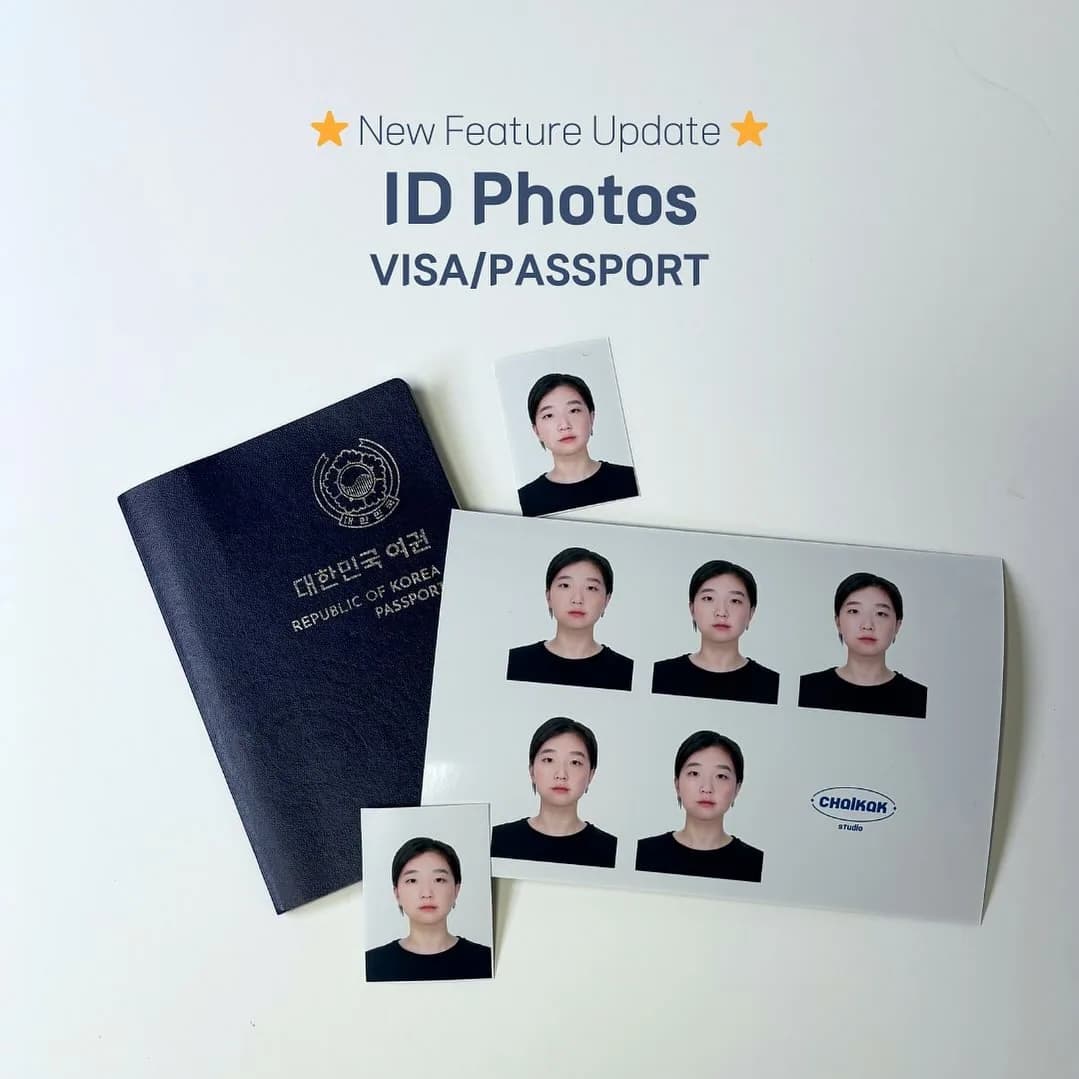 New feature update: ID photos for visa and passport