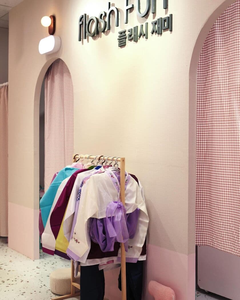 Flashfun, 베트남