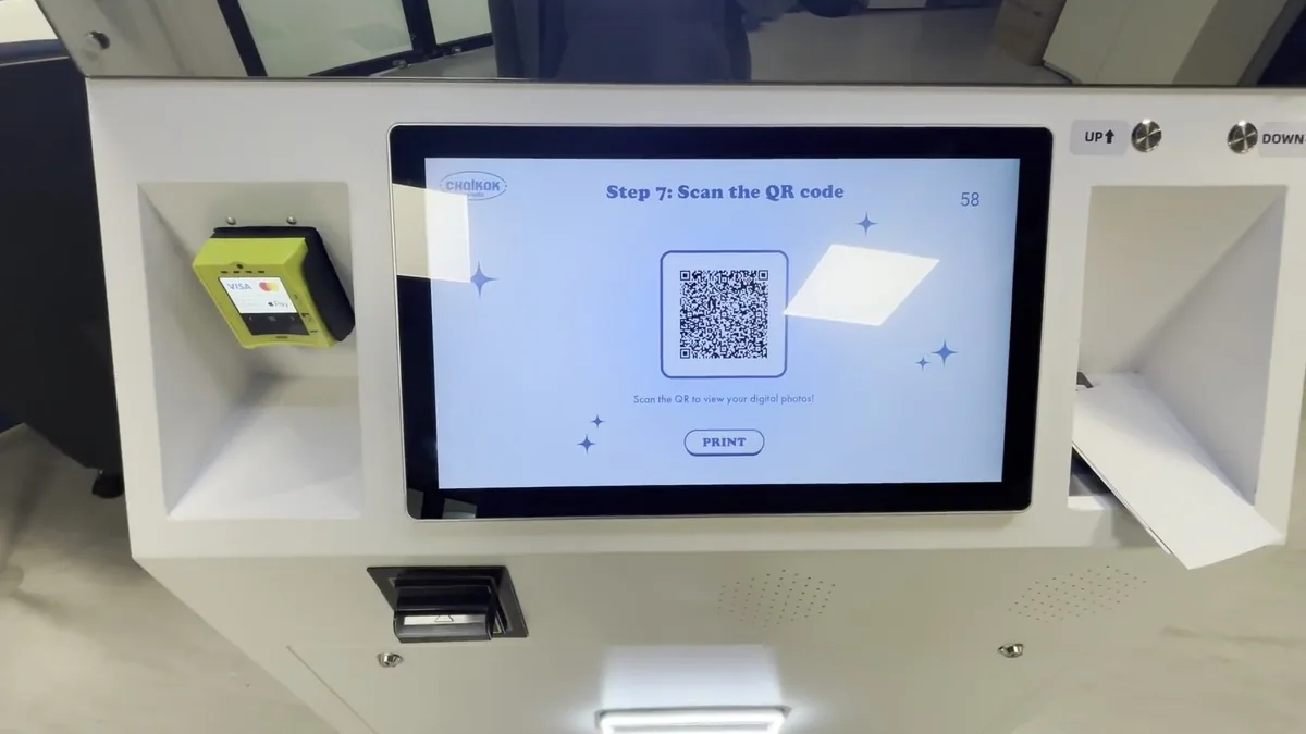 QR code download screen at the end of a test session