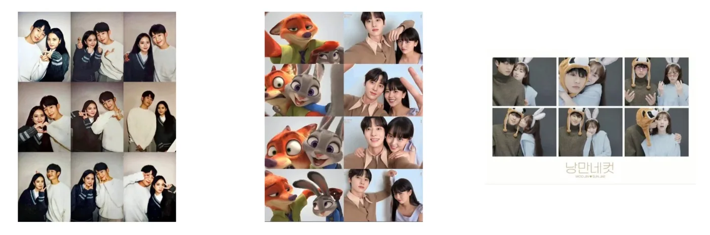 귀여운 커플 포토부스 포즈 제안