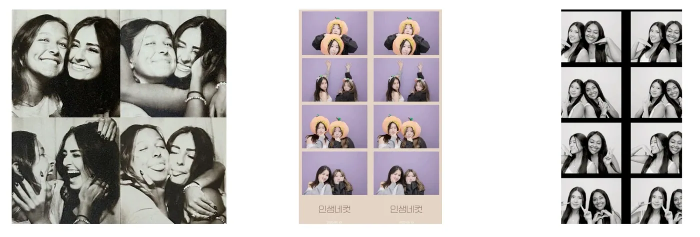 친구 포토부스 포즈