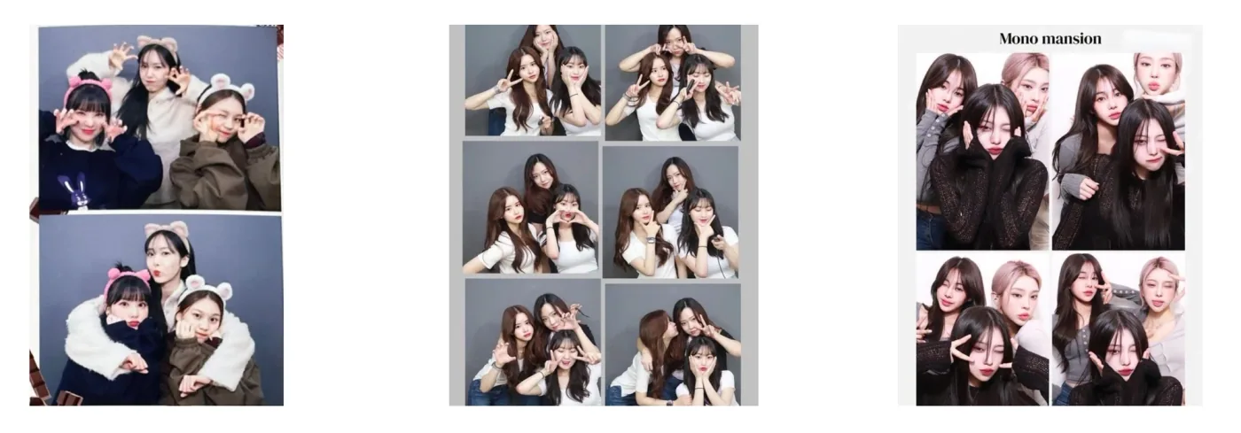 단체 사진 부스 포즈