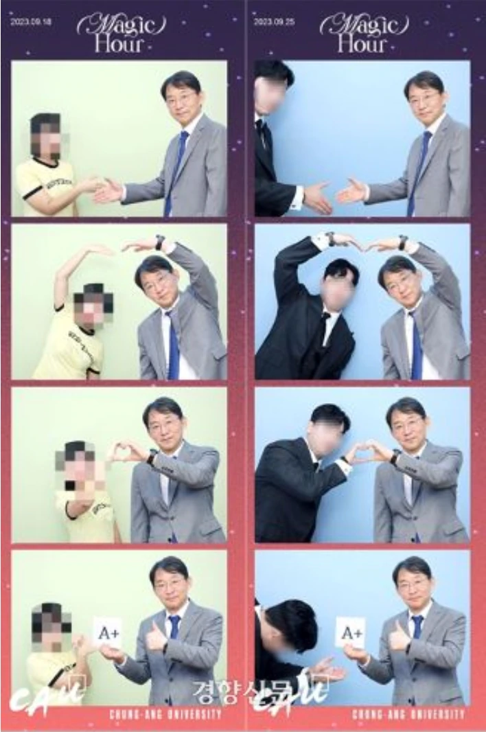 Viral Chancellor Photo Booth Frame